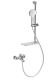 Смеситель для ванны с душевым гарнитуром Wonzon & Woghand Alfa WW-AE3201-CR хром