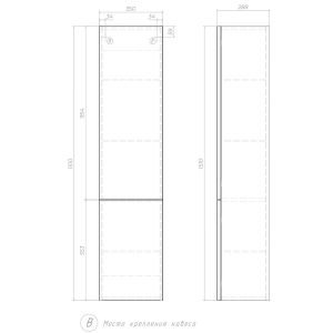 Пенал (35см) Velvex Edge pp.EDG.35, белый