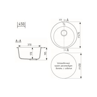 Кухонная мойка Maretti KT475-GR, серый