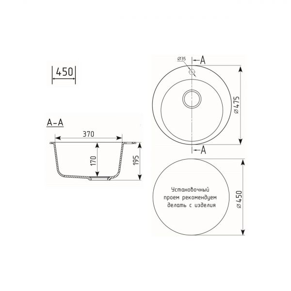 Кухонная мойка Maretti KT475-GR, серый