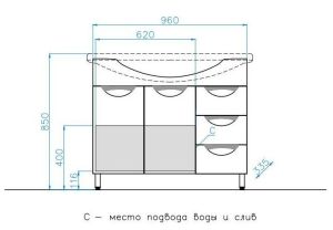 Тумба Style Line Жасмин 100 ЛС-00000585