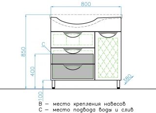 Тумба Style Line Жасмин 82 ЛС-00000527 Тумба Style Line Жасмин 82 ЛС-00000527