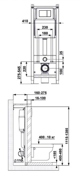 Инсталляция для унитаза Berges ATOM 410 кнопка хром глянец 040331