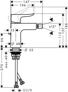 Смеситель Hansgrohe Metris 31280000 для биде с д/к