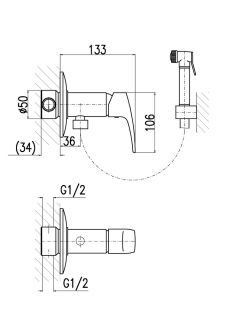 Гигиенический душ со смесителем Rav Slezak Amur AM747 хром Гигиенический душ со смесителем Rav Slezak Amur AM747 хром