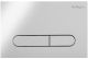 Комплект 3 в 1 BelBagno BB8001CHR/SC/BB002-80/BB005-PR-CHROME унитаз подвесной с сиденьем TRE BB8001CHR/SC система инсталляции для унитазов  BB002-80  с кнопкой смыва BB005-PR-CH