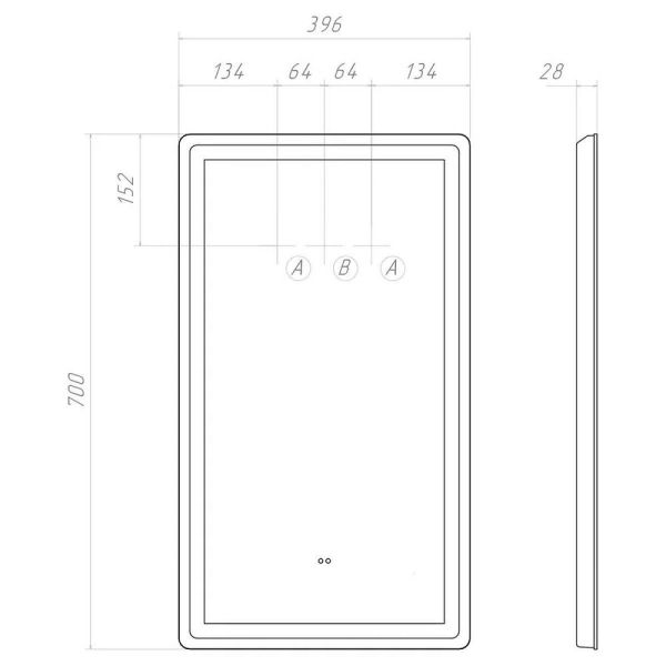 Зеркало с подсветкой Vigo Geometry Classic 068 40 см