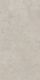 Керамогранит Kerama Marazzi DD590520R Про Лаймстоун АТ бежевый темный натуральный обрезной 119,5x238,5x0,9