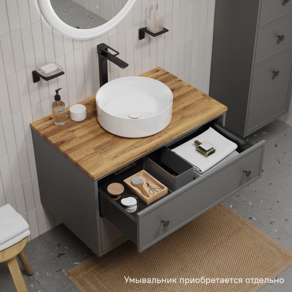 Тумба подвесная IDDIS Torr TOR80DBi95K со столешницей 80см тёмно-серый