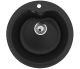 Кухонная мойка Ulgran Classic U-102-344 ультра-чёрный Кухонная мойка Ulgran Classic U-102-344 ультра-чёрный