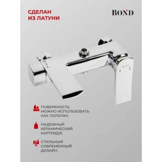 Душевая стойка BOND Куб B08-9100 хром