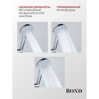 Душевая стойка BOND Круг B12-8200 с термостатом хром