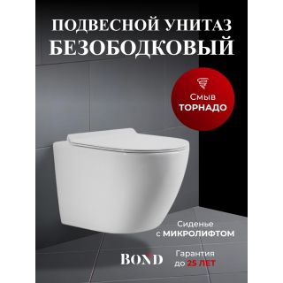 Инсталляция с унитазом BOND FI13-10+APB288 кнопка смыва белый