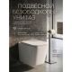 Инсталляция с унитазом BOND FI14-10S+APB144 кнопка смыва чёрный матовый