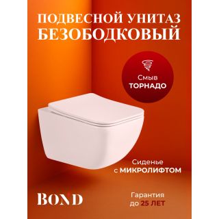 Инсталляция с унитазом BOND FI16-10+APB200 кнопка смыва хром