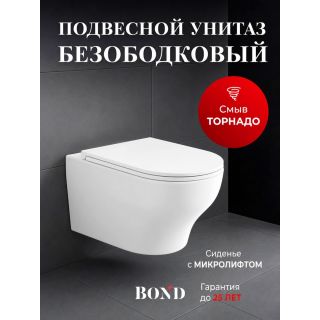 Инсталляция с унитазом BOND FI18-10+APB155 кнопка смыва оружейная сталь