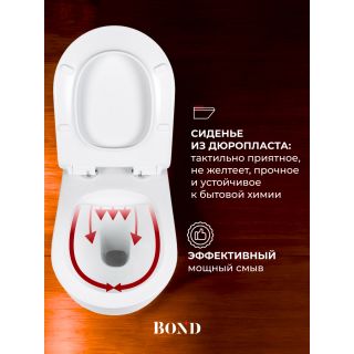 Унитаз подвесной BOND Овал F01-10Long безободковый с сиденьем-микролифт белый