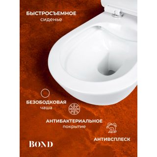 Унитаз подвесной BOND Овал F01-10Long безободковый с сиденьем-микролифт белый