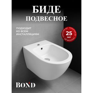Биде BOND Овал F01-20 белый