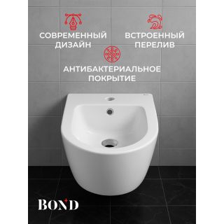 Биде BOND Овал F01-20 белый