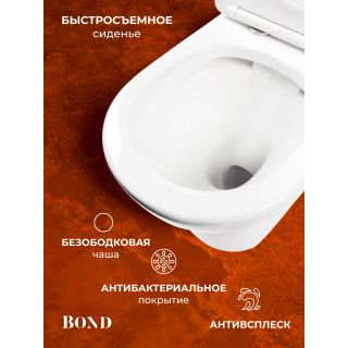 Унитаз-компакт BOND Овал F02-00 безободковый с сиденьем-микролифт белый