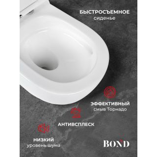 Унитаз-компакт BOND Овал F03-00 безободковый с сиденьем-микролифт белый