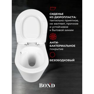 Унитаз подвесной BOND Овал F03-10 безободковый с сиденьем-микролифт белый