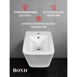 Биде BOND Куб F04-20 белый