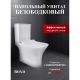 Унитаз-компакт BOND Куб F07-00 безободковый с сиденьем-микролифт белый