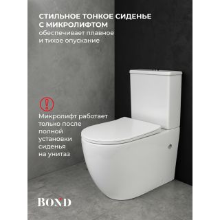 Унитаз-компакт BOND Овал F12-00 безободковый с сиденьем-микролифт белый