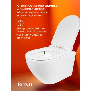 Унитаз подвесной BOND Овал F12-10 безободковый с сиденьем-микролифт белый