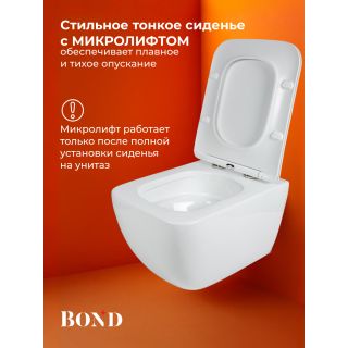 Унитаз подвесной BOND Куб F16-10 безободковый с сиденьем-микролифт белый
