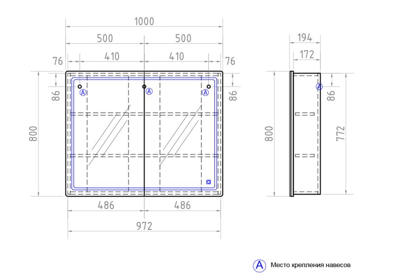 Зеркальный шкаф Vigo Geometry 1000 с LED подсветкой