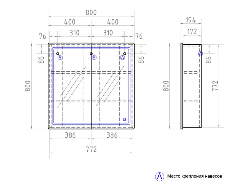 Зеркальный шкаф Geometry 800 с LED подсветкой
