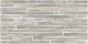 Керамогранит Alma Ceramica GFA3060RKL37R матовый Рок Лайн/Rock Line 300х600