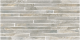 Керамогранит Alma Ceramica GFA3060RKL37R матовый Рок Лайн/Rock Line 300х600