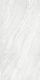 Керамогранит Alma Ceramica GFU60120NXT00R сахарный эффект Нексстоун / Nexstone 600х1200