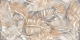 Керамогранит Alma Ceramica GFU60120SPR14R матовый Спектор / Spector 600*1200