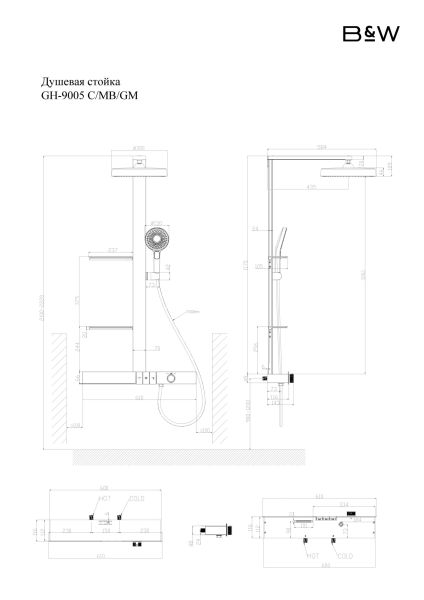 Душевая стойка Black&White Gravity 9005GM с термостатом оружейная сталь