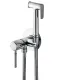 Гигиенический душ со смесителем Wonzon & Woghand Tor WW-88829073-CR хром