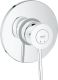 Гигиенический душ Grohe BauClassic 124434 со смесителем, С ВНУТРЕННЕЙ ЧАСТЬЮ