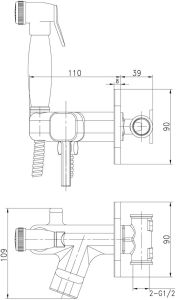Гигиенический душ Lemark Solo LM7165BL со смесителем, С ВНУТРЕННЕЙ ЧАСТЬЮ