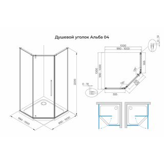Душевой уголок Terminus Альба 4EW100х100C 100x100 см профиль хром стекло прозрачное