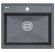 Мойка кухонная Paulmark Stepia PM115951-DG графит Мойка кухонная Paulmark Stepia PM115951-DG графит