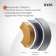 Душевая стойка IDDIS Паркер (Parker) PARGM3Fi06 графит матовый