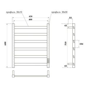 Полотенцесушитель электрический APEXTERMO Galaxy GL00164BM 600x400 черный матовый