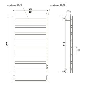 Полотенцесушитель электрический APEXTERMO Galaxy GL00164WM 600x400 белый матовый