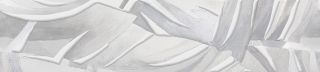 Бордюр Kerama Marazzi VB\A20\13048TR Турнон матовый обрезной 30x7.2x0,9