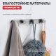 Крючок для ванной комнаты Raglo R300.054.09 графит