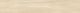 Керамогранит Artkera Group Файнвуд бежевый / Finewood Beige GP20120FIN11 200x1200х9 матовый